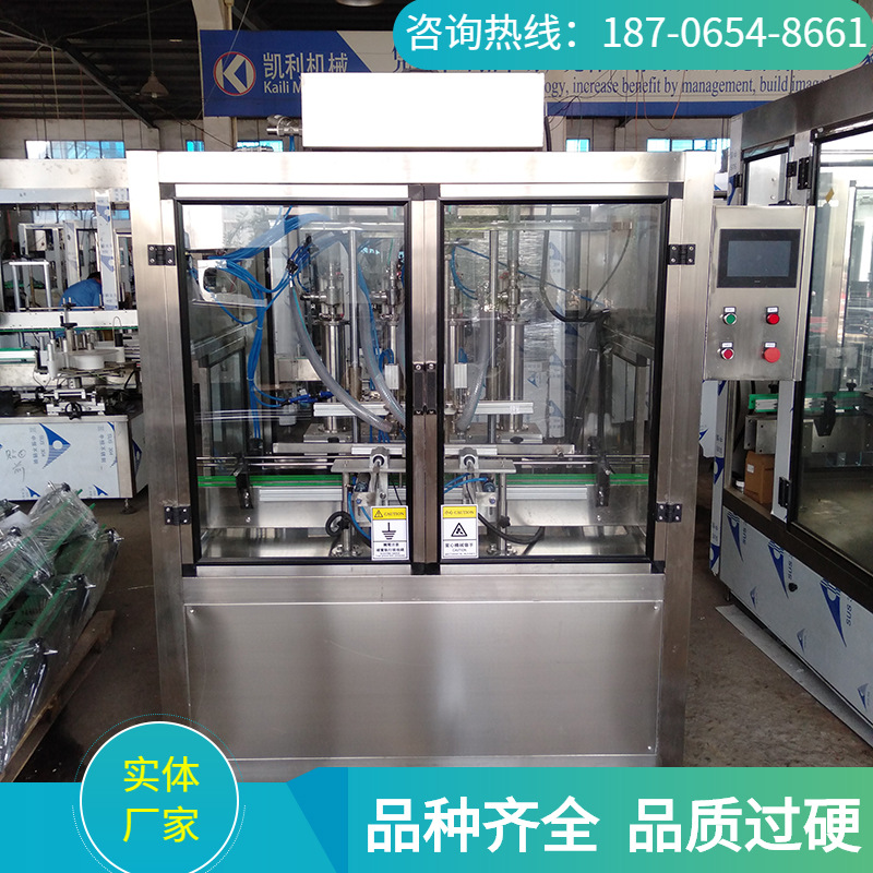 全自动食用油类灌装机 灌装生产线