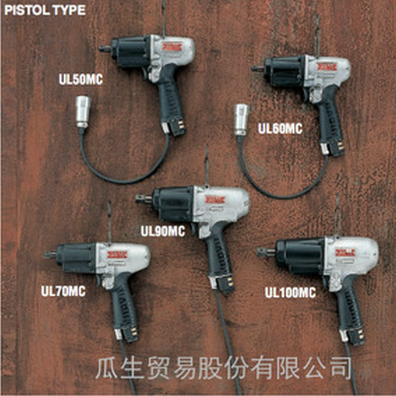 供应日本瓜生URYU电子式（INTELEC）ULMC系列油脉冲扳手