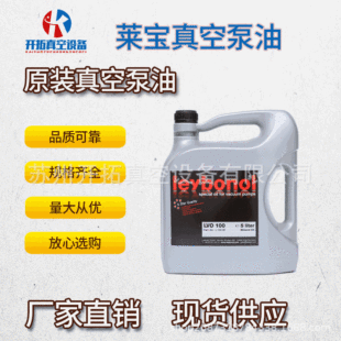 �W���R����ձ���LVO100�_�ı� �p�O��Ƭ����5L/20L�bȫ�����]