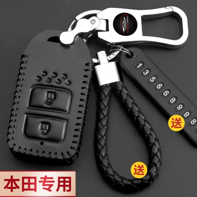 Jed Car Shell Buckle: Static Rod/Key Bag