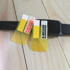 Applicable for OPPO Watch Free, Full-Screen TPU Hydrogel Film, 3D Curved Composite Heat Bending Protective Film