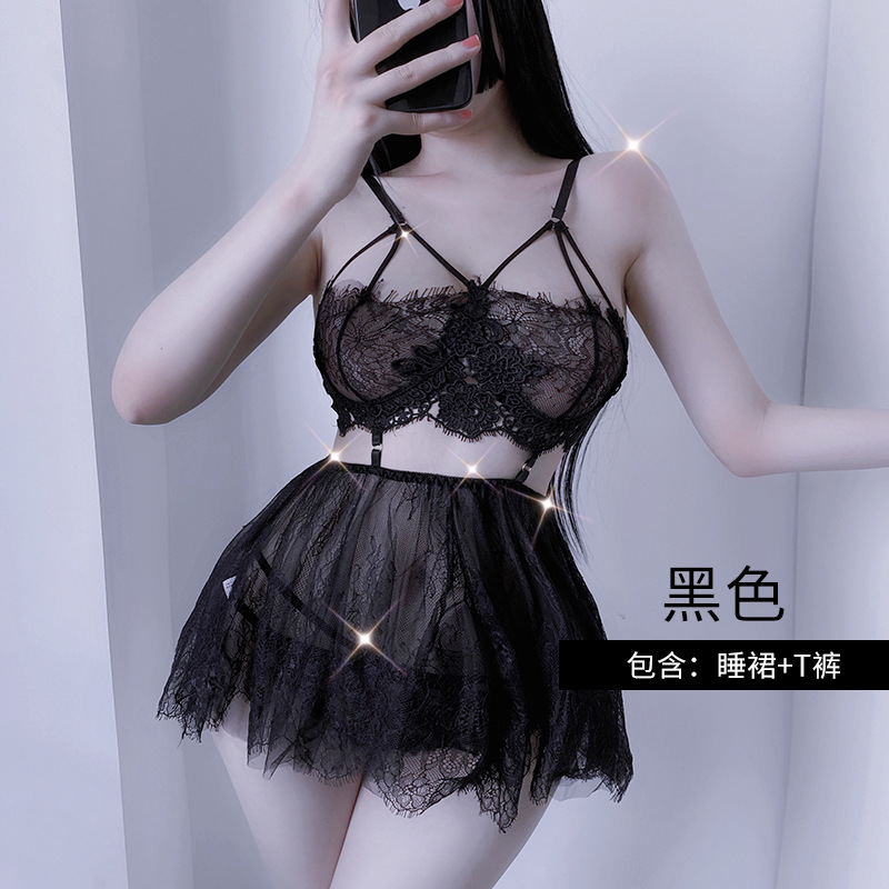 블랙