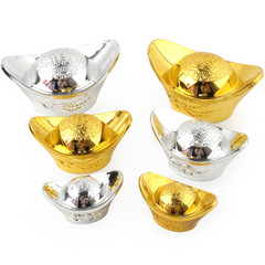 仿真金元寶玩具 塑料黃金錠子道具玩具 電鍍空心金元寶裝飾品玩具