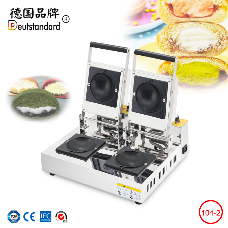 新款网红冰淇淋汉堡机双头商用雪糕夹馅蛋糕街头小吃设备np104-2