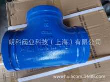 ɽ�|�~�����{ɫ�ϲۏ��^�{ɫ�ϲۿ����oˮ�{ɫ�ϲ���ͨ �~��