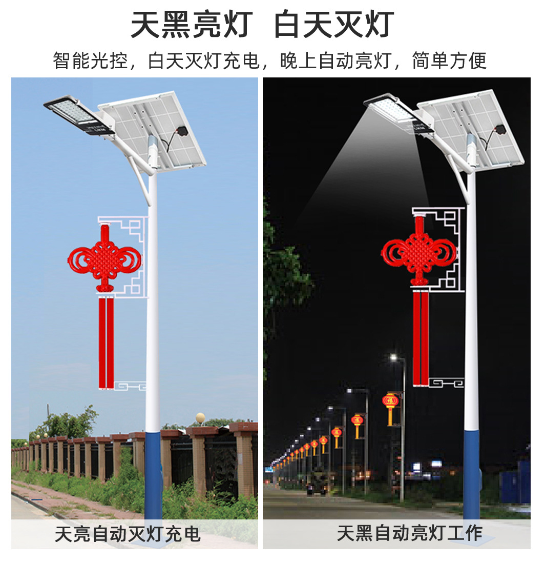未标题-9