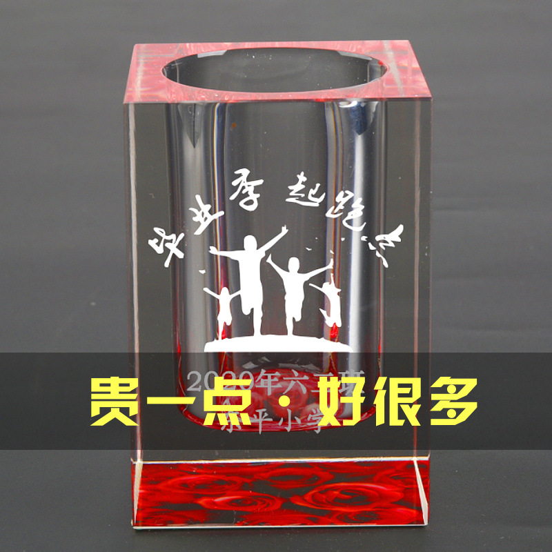 毕业季小礼物送全班便宜同学聚会纪念品创意定制小学生六年级初中