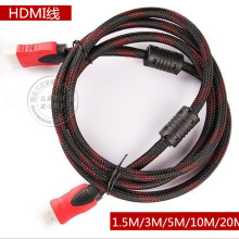 F؛HDMI 往tھW14+1~ 僽^OD7.3 pŭh20