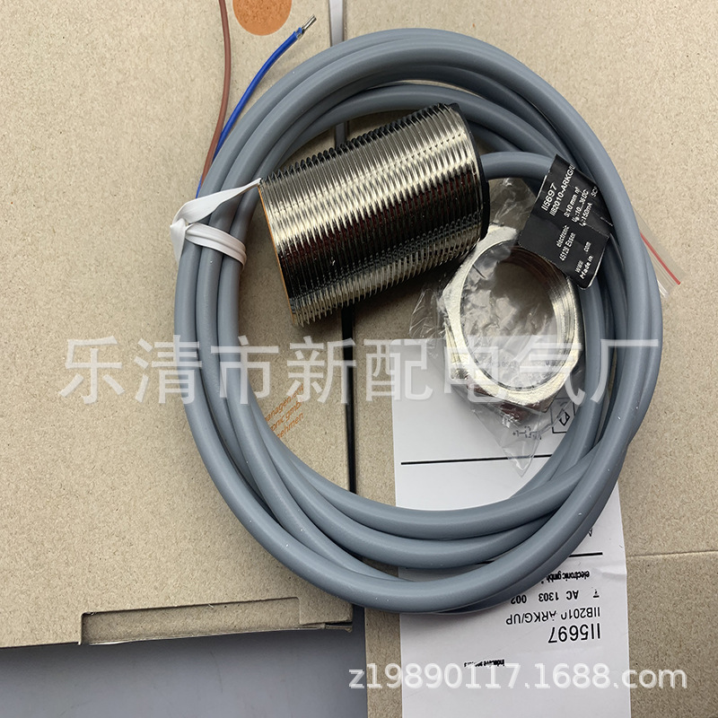 现货全新现货IIW200 IIW201 IIW202 IIW204感应开关质保一年