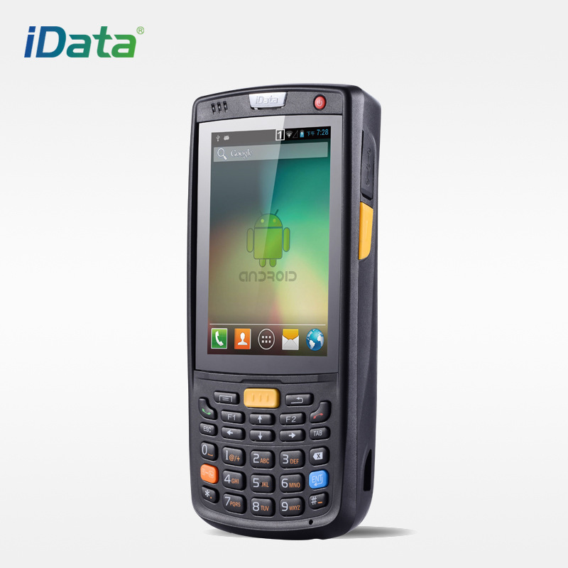 95V安卓PDA手持终端 快递把枪菜鸟驿站 鞋服店无线数据采集器WIFI