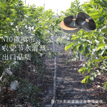 N70�r���΢���� �r�I��ˮ��ȇ�ˮ�� PEܛ�ܴ�ׇ�ˮܛ��