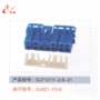 生产直接dj7121y-2汽车连接器