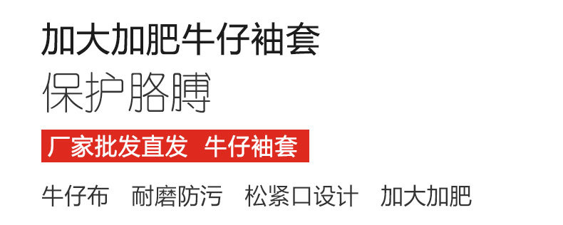 加大_01