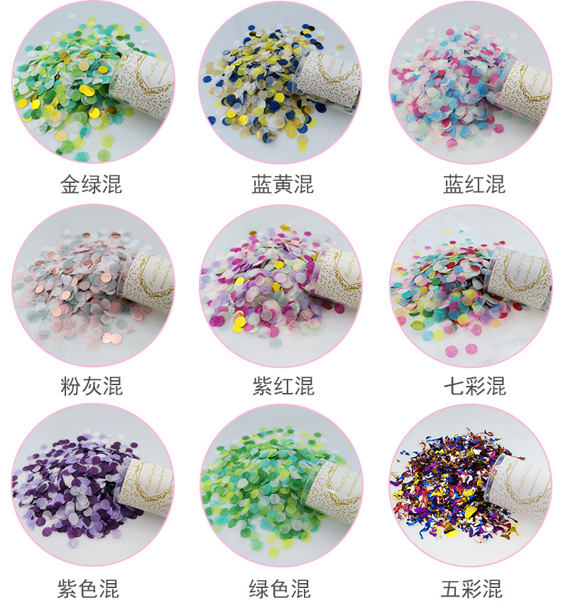 黑色推推乐详情页_06