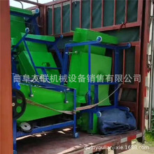 中小型农作物除杂筛选机 电动黑豆黄豆瘪粒分选机 净杂机 68