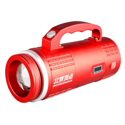 Beijing Summit AX8PULS Night fishing lights high-power led Fishing Lights Red Cannon laser light outdoors Searchlight