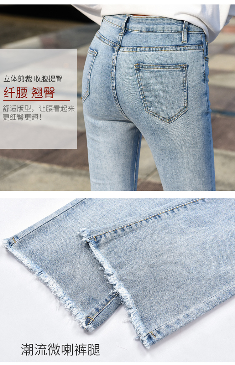 Pantalon léger femme en cow-boy - Ref 3430188 Image 18