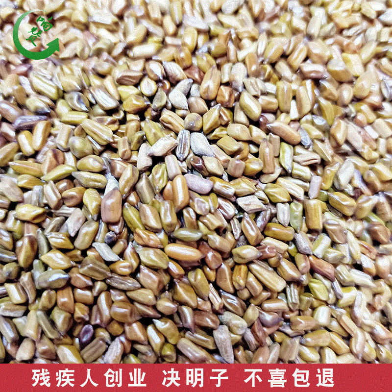Agricultural by-product wholesale Chinese herbal medicines Cassia Cassia Tea Place of Origin supply bulk 250 grain Cassia