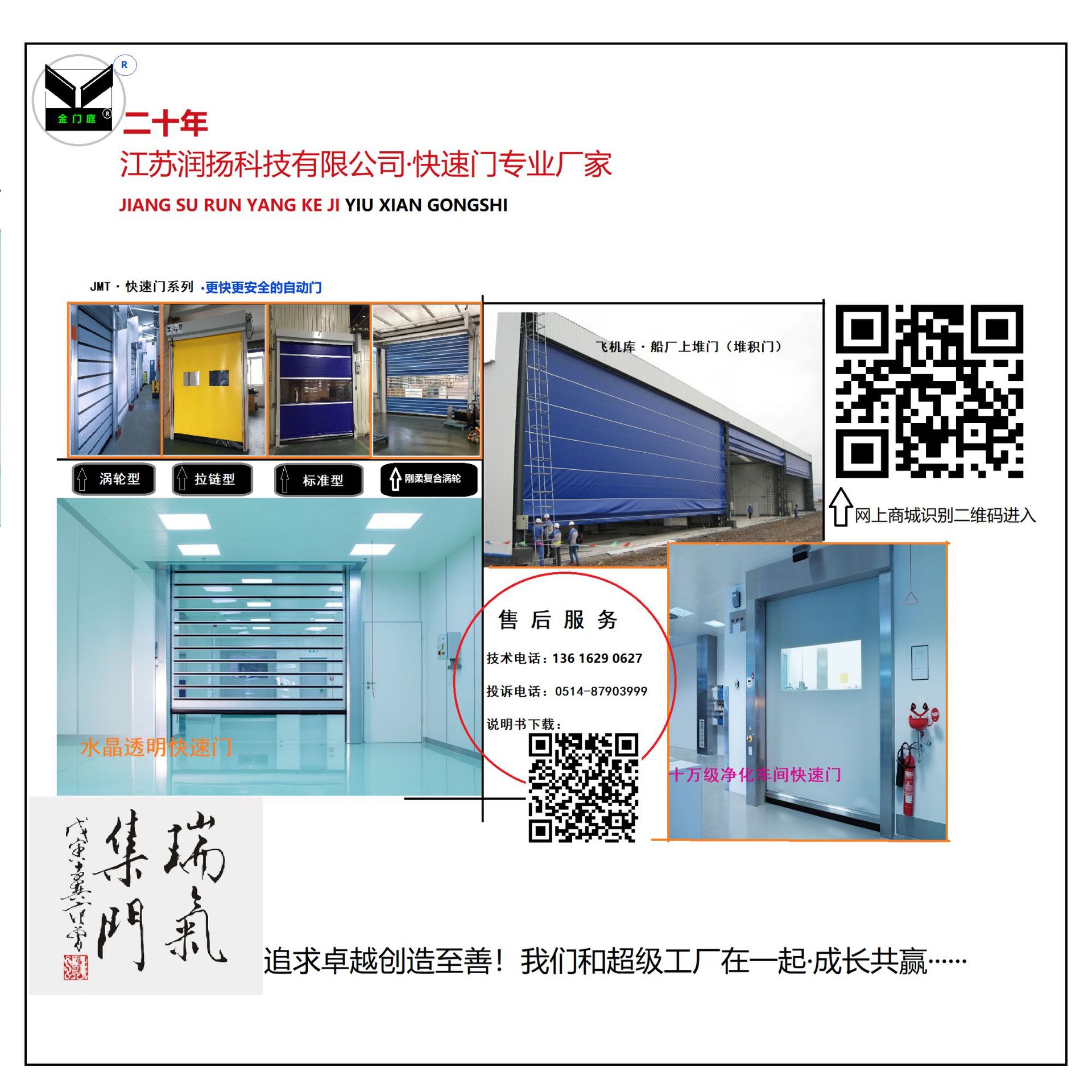 ��ɰ��רҵ������ƥ��4.0�������������ṩ��װ��13��ֵ˰��Ʊ