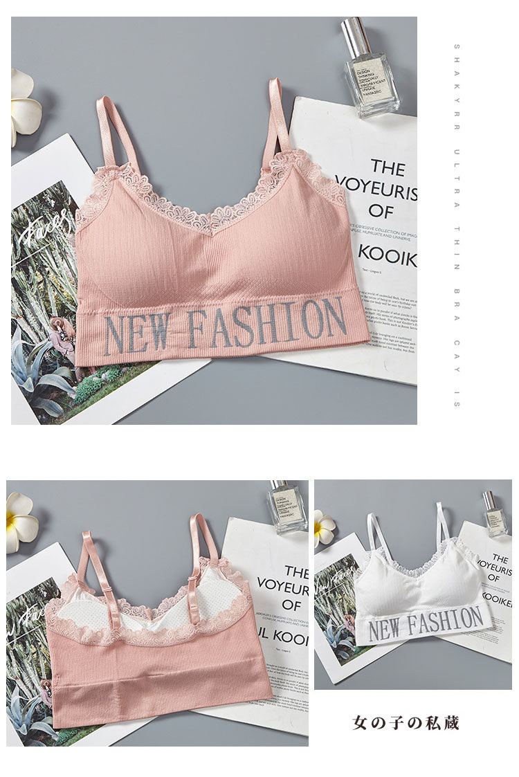 New fashion English letter lace adjustable shoulder strap beautiful back wrap chest wear yoga gathering strap chest cushion underwear for women detail image 12
