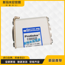 ���ٱ���˿�۶���K300113 L300114 M300115 N300116ȫ��