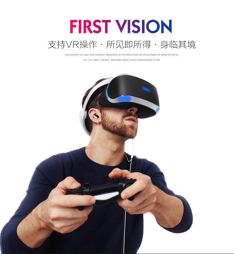 折叠长续航定高高清航拍四轴无人机 手势拍照录像FPV遥控飞机