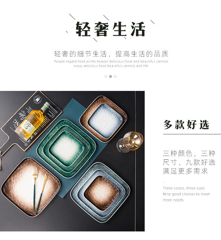 北欧石纹陶瓷餐具_11.jpg