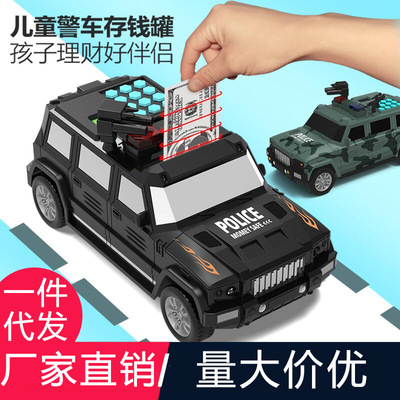 Manufactor New Hummer Armored car Piggy bank fingerprint ATM Piggy bank originality story music Piggy bank