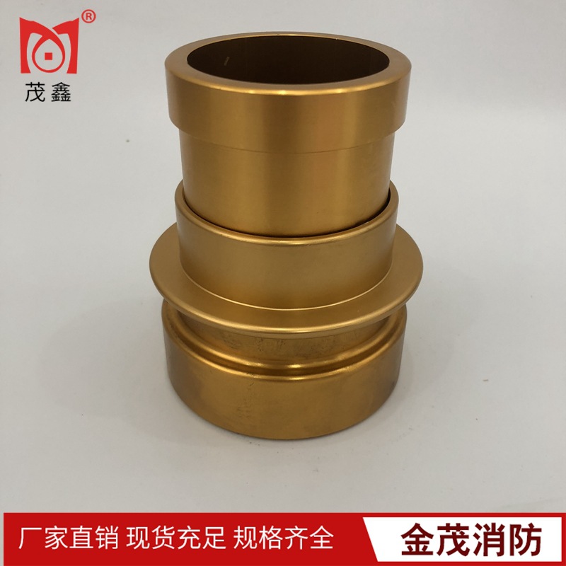 茂鑫KYKA65消防管牙水带接头内螺纹消火栓铝镁合金锻压内扣式接口