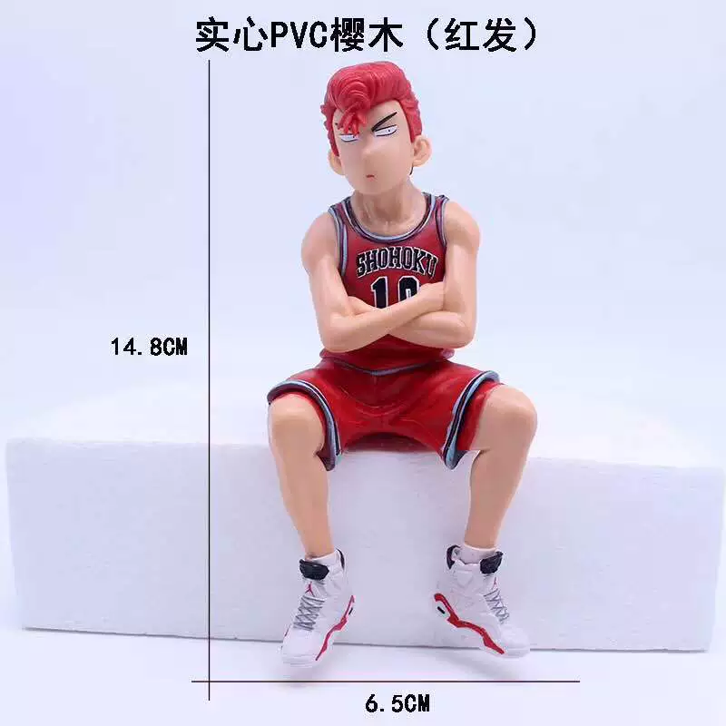 Декоративная фигура Сакураги Цветок Тайцзяо Набор Баскетбол Бой Slam Dunk Мастер Кукла Патон Пак Баскетбол Коробка Плагин