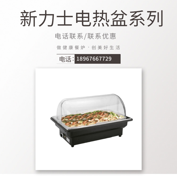 SUNNEX����ʿ ���� 8.5�������ξƵ���������ʳ���� ����ֱ���ؼ�