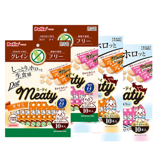 Japanese Petio Brand Dog Treats Chicken Liver Cod Fish Rewards Snacks for Puppies