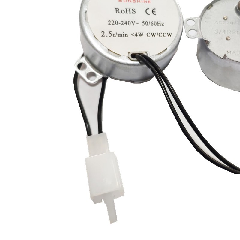 Oven motor