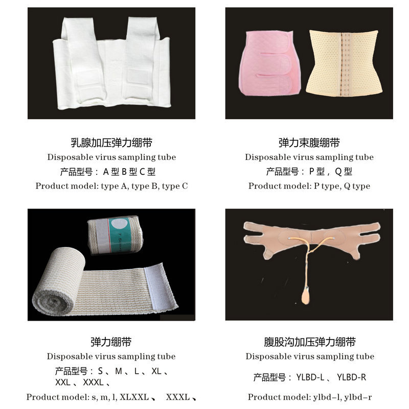 微信图片_20200623094951_副本1