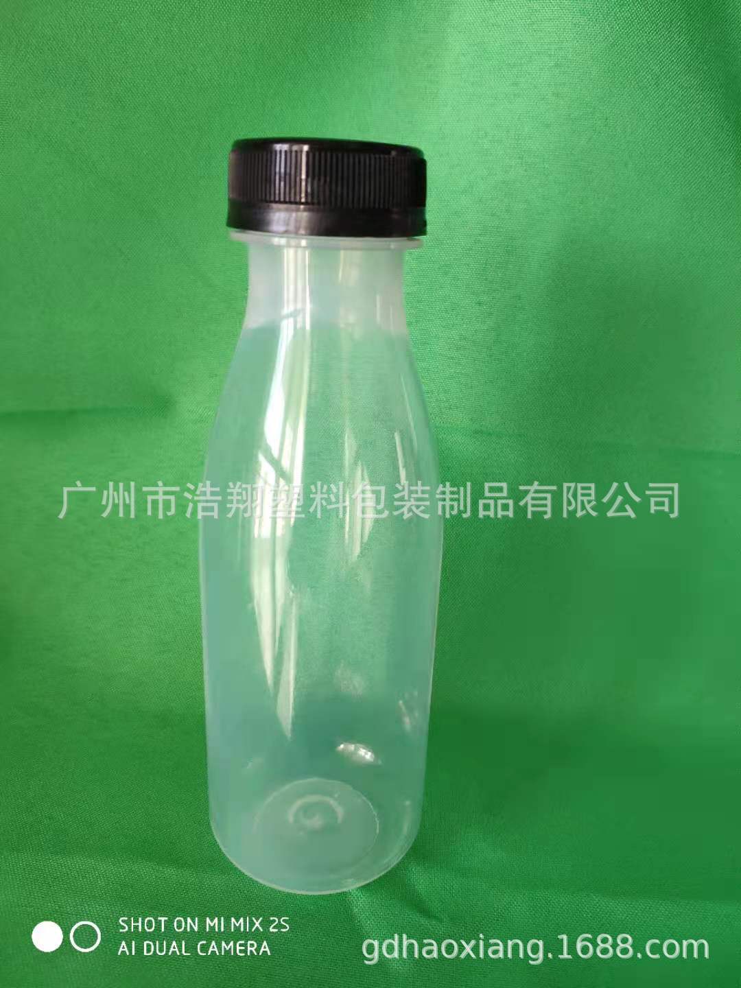 工厂直供物美价廉奶昔瓶pp塑料瓶包装瓶保健品牌