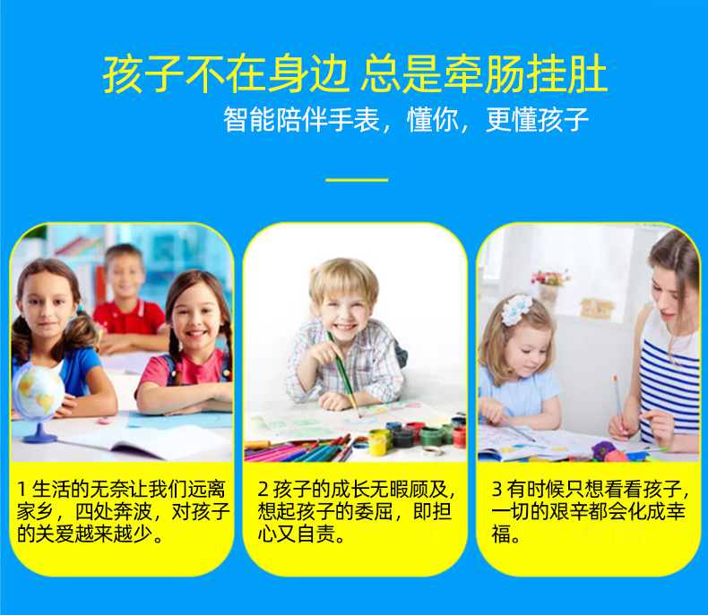 Smart Watch Divertissement social - Ref 3439572 Image 31