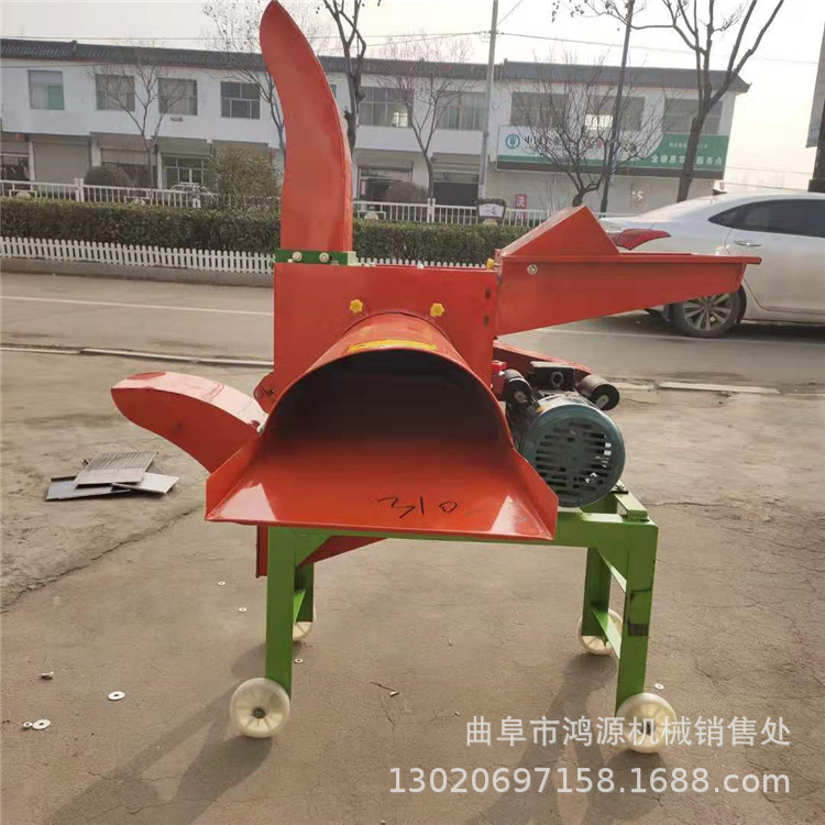 新款多功能揉丝机 畜牧养殖场草料粉碎机 玉米秸秆铡草机