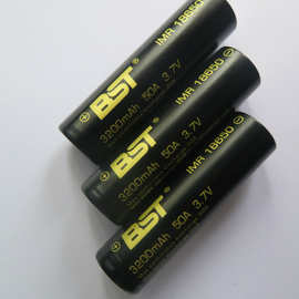 BST 18650 3000mah30A放电18650动力锂电池 大功率电动工具电池