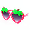 Cartoon children's strawberry, sunglasses, decorations suitable for men and women, glasses