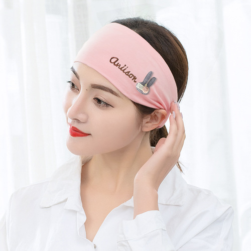 Postpartum Hat, English Name, Gentle Rabbit Doll, Stack Hat, Five-Pointed Star Postpartum Hat, Washing Face, Makeup Hair Band, Postpartum Head Scarf