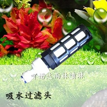 2��3�ֹܿ�Ӕr�؞V�W ��ˮ���oˮ���������Mˮ�^�V�^���x�䇊��