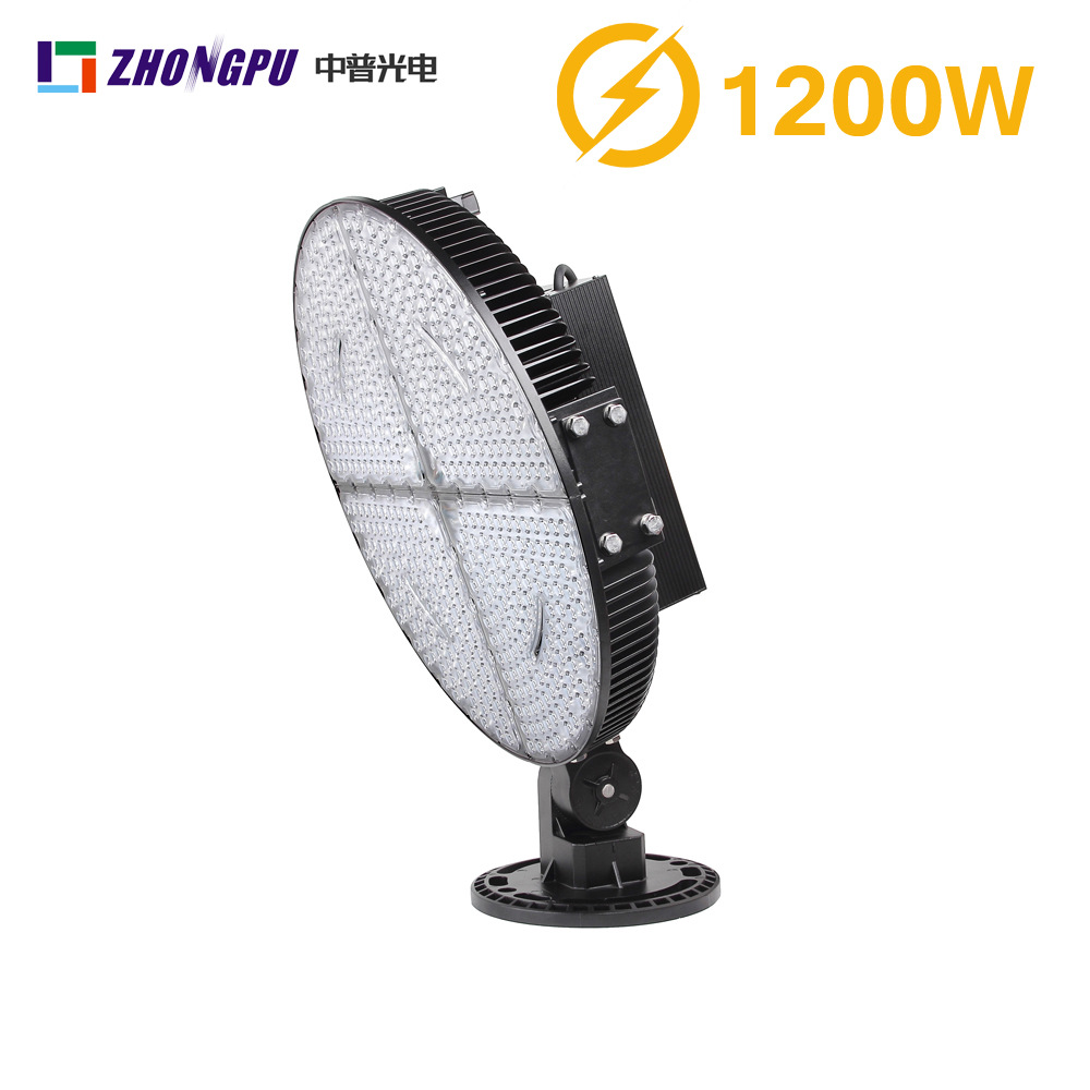 D款球场灯1200W-1