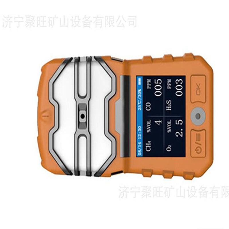 矿用防爆型 便携式单气体检测仪 便携式单气体检测仪