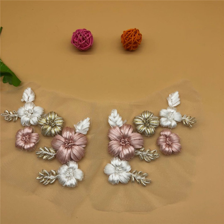 手绣丝带编织贴花婚妙晚礼服旗袍宠物蕾丝衣服配饰高档童装补丁