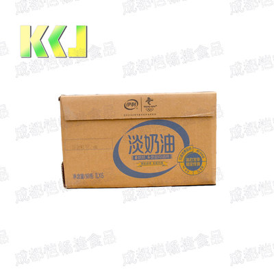 伊利淡奶油1L*6動物奶油裱花蛋撻液冰激淋慕斯家用烘焙原料新