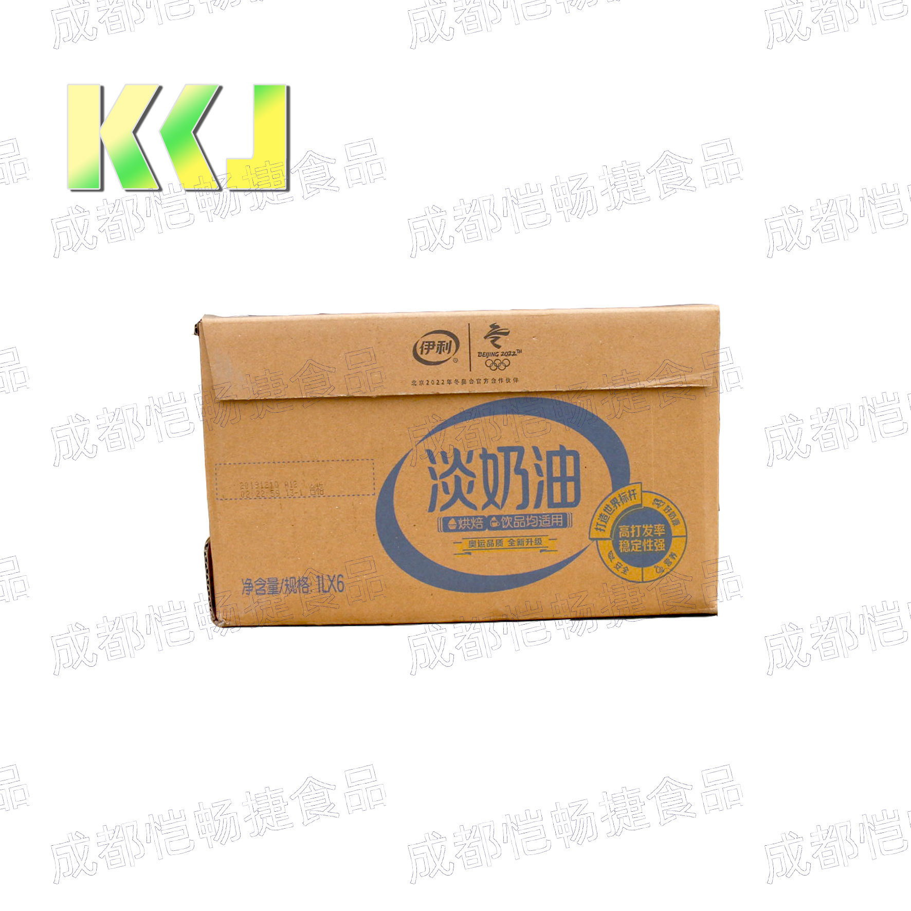 伊利淡奶油1L*6動物奶油裱花蛋撻液冰激淋慕斯家用烘焙原料新