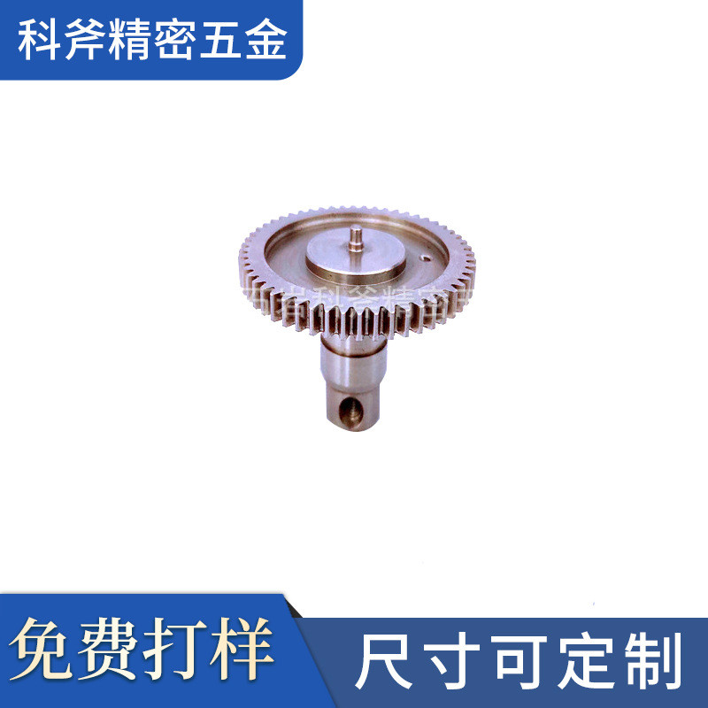 不绣钢304齿轮 电机转轴齿轮 0.45模直齿轮 不锈钢齿轮