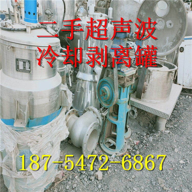 二手自动酱油洗瓶灌装旋盖 自动双头膏体灌装机 桶装水灌装生产线