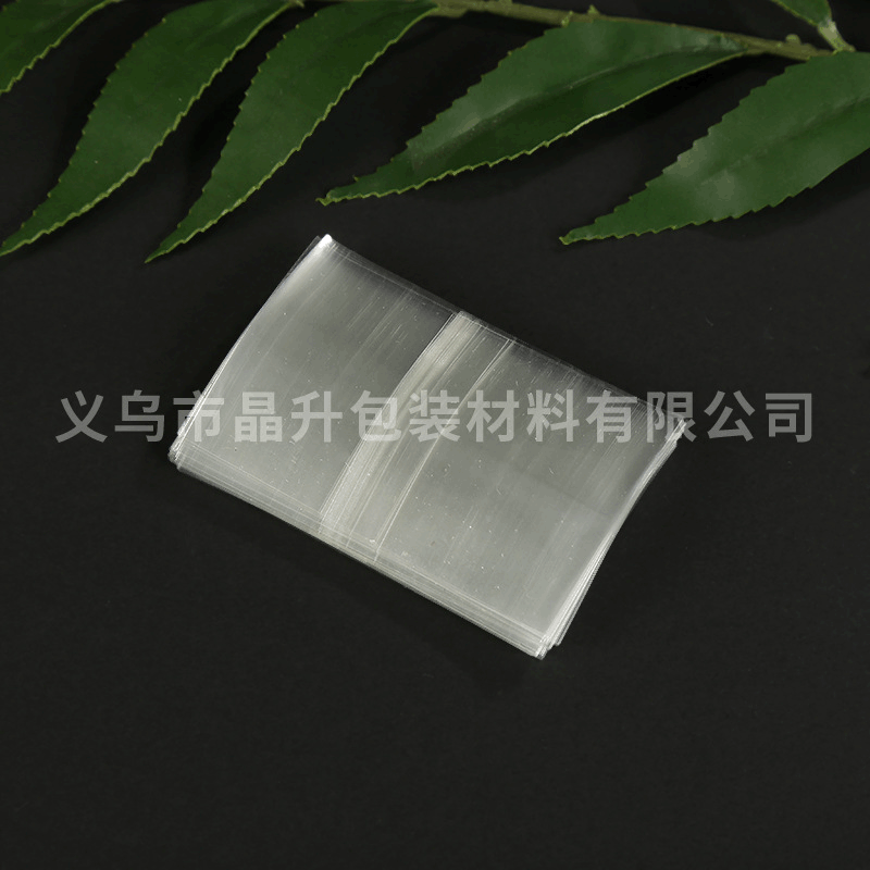 厂家直销pvc环保印刷标签膜热收缩塑封膜两头通收缩包装膜可定制