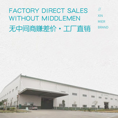 欣蜜兒無芯捲紙提裝衛生紙巾家用廁所廁紙手紙捲筒紙42卷整箱批發